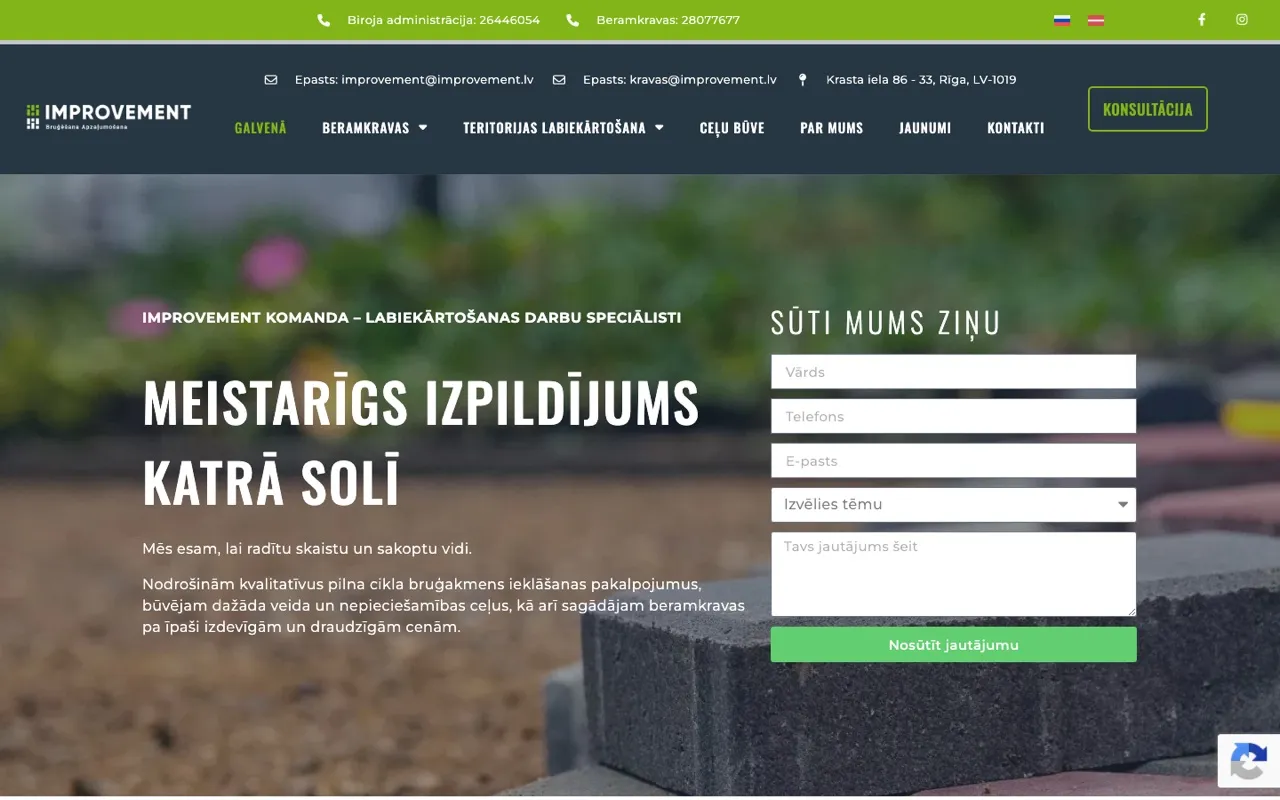Improvement website - built by ROIS