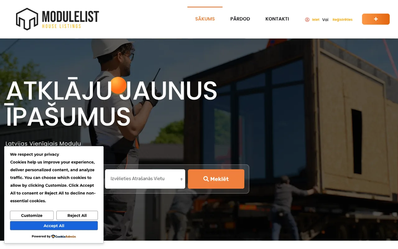 ModuleList website - built by ROIS